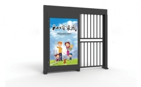 平移门是什么，有什么特点？