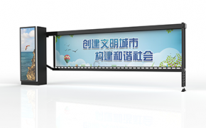 广告道闸一般使用多长时间需要进行维修？